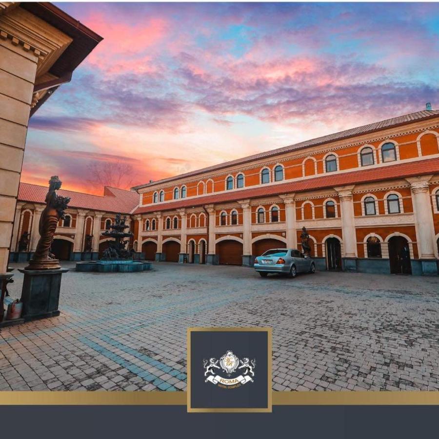 HOTEL ROMA & TOURS ЕРЕВАН 4* (Армения) - от 5459 RUB | NOCHI